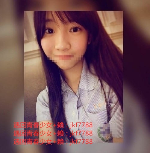 賴：jkf7788遇困青春少女  父母雙亡  奶奶雙眼看不見_中部茶訊/樓鳳