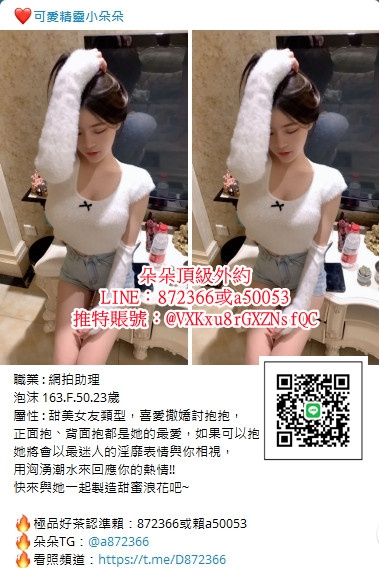 悶騷女飢渴想玩內射肛交賴872366口爆吃精想要舔小內褲_南部茶訊/樓鳳