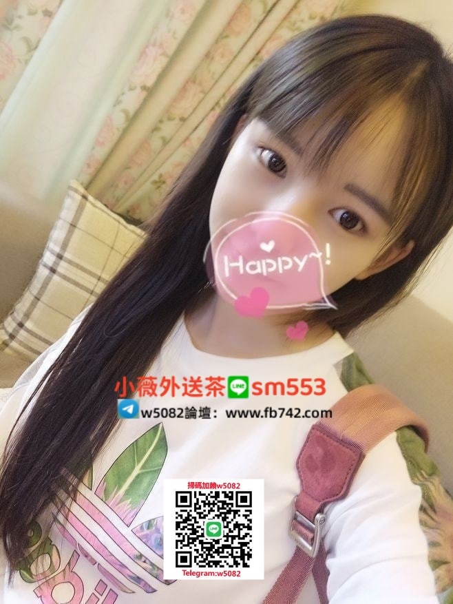 加賴sm553 台中東海學生妹 #清純小支馬正妹_中部茶訊/樓鳳