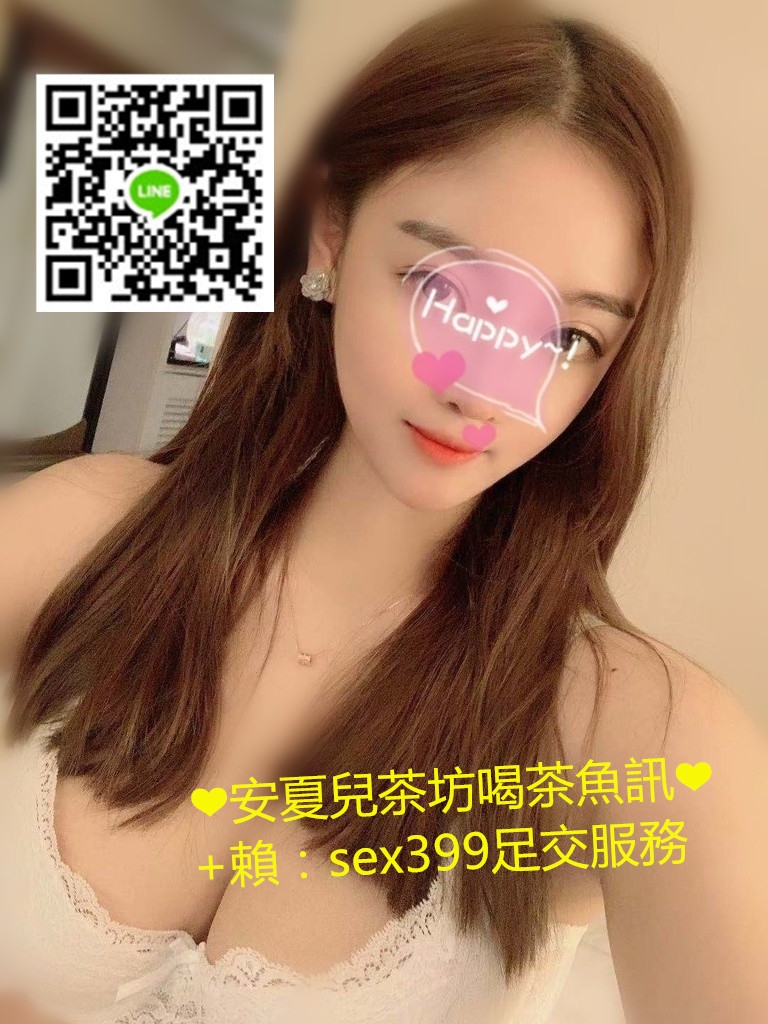 安夏兒賴sex399幼稚園老師也可以那麼淫蕩嗎 清純的她看起來很甜美 _中部茶訊/樓鳳