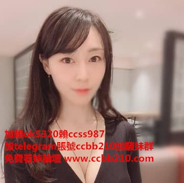 加賴ok5320或者ccss987視訊挑妹無套內射尺度大的爆乳正妹.各種嬪妃應_南部茶訊、魚訊