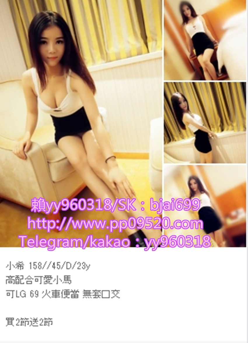 瀨yy960318約炮一夜情日系幼齒可愛學生潮吹妹第一次下海一線鮑外約_中部茶訊/樓鳳