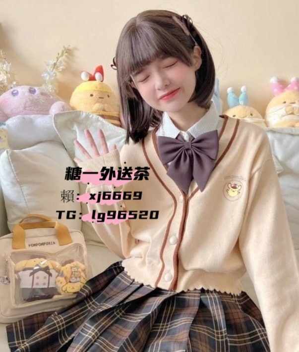 台灣頂級外送+賴k623577嬌小大奶皮膚吹彈可破 #學生妹 蜜桃屁屁很有_北部茶訊/樓鳳