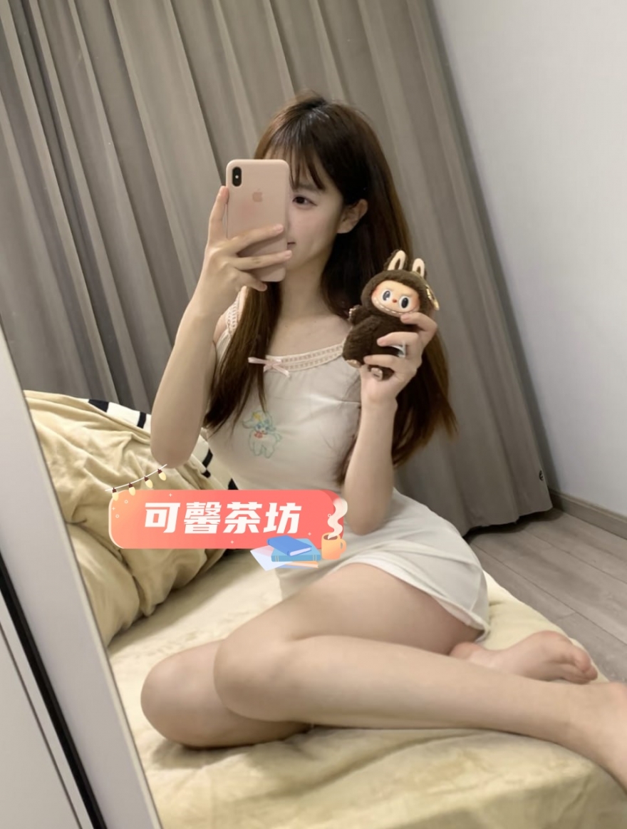 吃魚喝茶推薦賴2054489或TG:yy960318#鄰家愛笑美甲妹