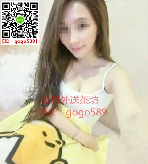 賴 gogo589 小隻馬 可一手掌控 會乳交 上搖 下體粉嫩小穴_中部茶訊/樓鳳