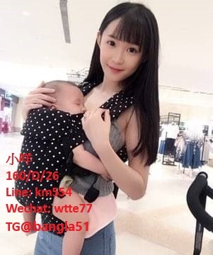 氣質の人妻Part2，想品味の老司機想快來+Line Km554(或wechat: wtte77)_中部茶訊/樓鳳