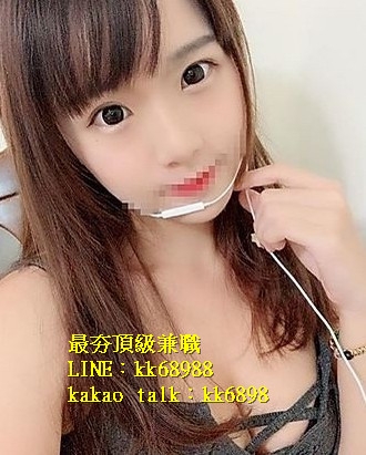 北中南出差找小姐+LINE:kk68988_全台茶訊/樓鳳