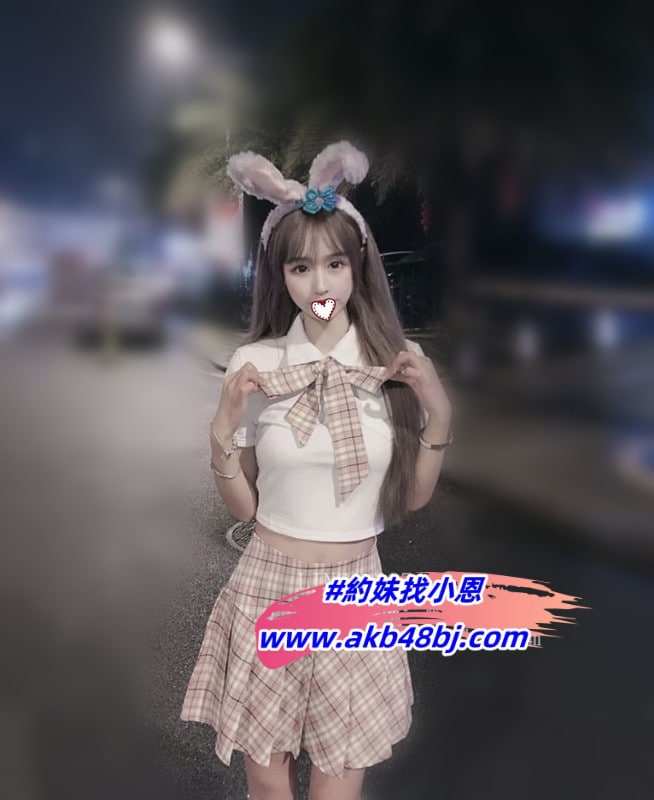 賴790800清純蘿莉 喜歡jk制服 配合度高