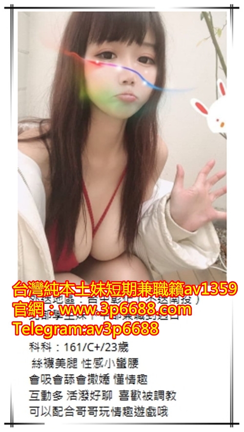 籟pp9531蘿莉學生雙胞胎雙飛爆乳單親媽媽高檔空姐明星AV女優麻豆小_南部茶訊/樓鳳