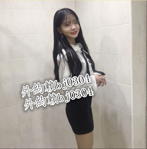 加瀨：bj0304文職秘書～念念 164，C杯，23歲  氣質完美女友fu 零打槍_北部茶訊/樓鳳