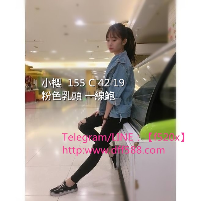 賴f520x明香25/165/45/D+ 高鐵服務員/ 哥哥想體驗高速茶嗎？台北到高雄_北部茶訊/樓鳳