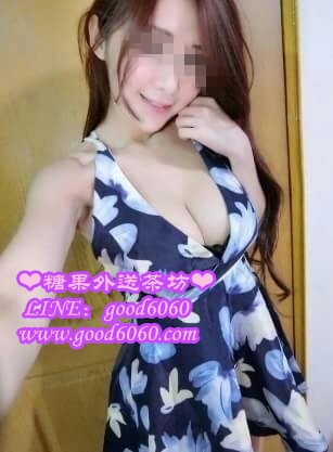 台北中正區叫小姐+LINE：good6060  看照約妹：<a href=