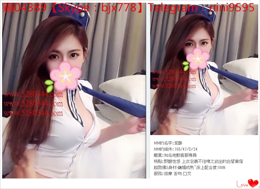 瀨04389爆乳H奶童顔巨乳嬌嫩美少女超清純無套內射+母女雙飛_全台茶訊、魚訊