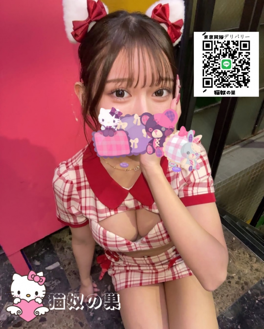 東京櫻花妹酒店宅配 “猫奴の巣”LINE：②⑤⑧⑨xg_全台茶訊/樓鳳