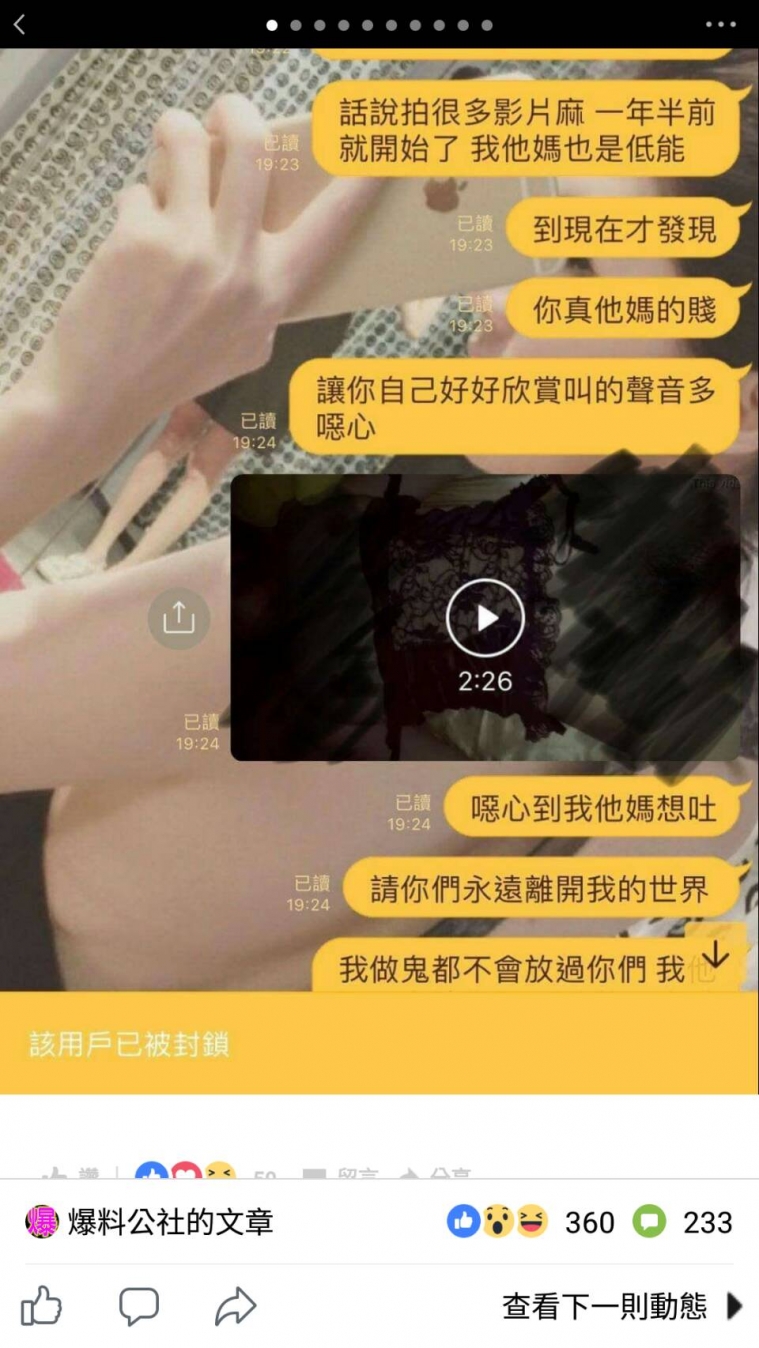 男友與閨蜜的性愛影片_自拍自拍影片