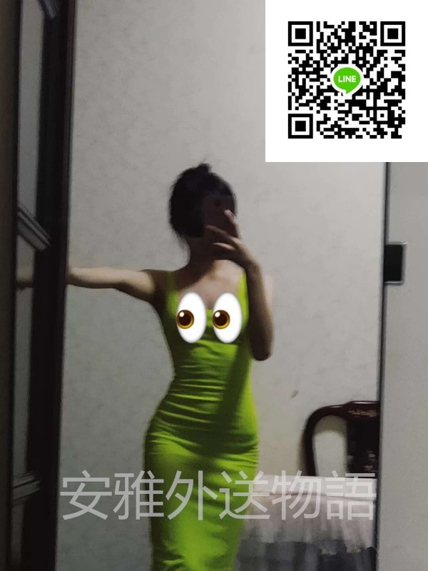 全台外送約妹Telegram：fu693  LINE：  kt844_中部茶訊/樓鳳