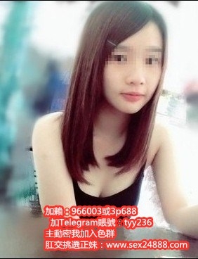 加賴6p666或966003沒有性經驗的18歲小正妹乳頭粉很敏感_中部茶訊、魚訊