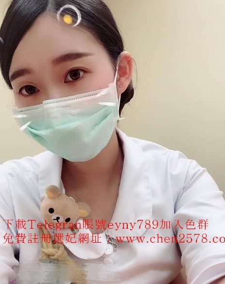 加賴9633132青春系列學生妹特價試車 白皙嫩膚可愛俏皮女友型_北部茶訊、魚訊