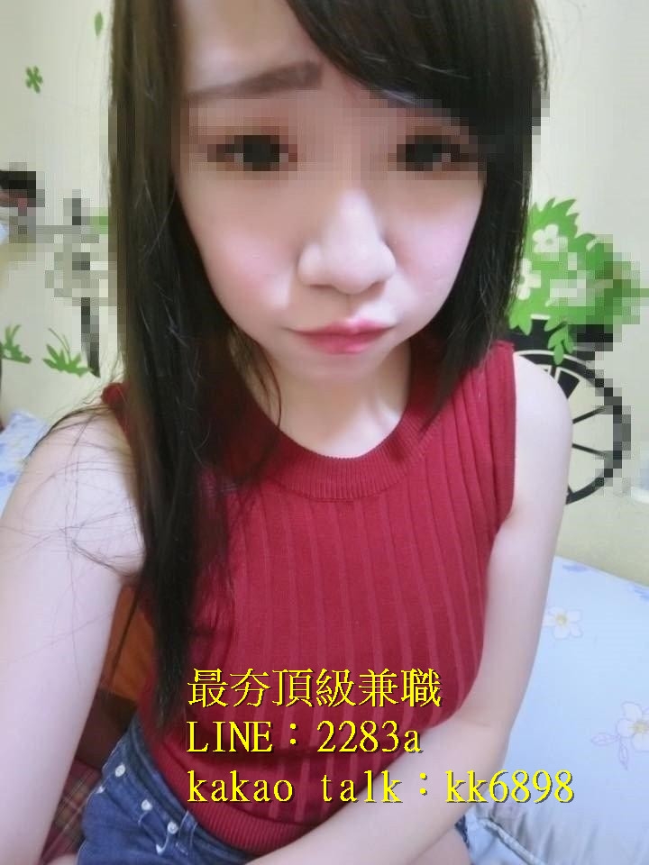 北中南出差找小姐+LINE:2283a kakao talk：kk6898_全台茶訊/樓鳳