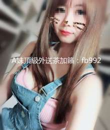 想玩3p嗎 哥哥 加賴fb992 兩女一男 三缺一唷 只要你敢來_想玩3p嗎 哥哥 加賴fb992 兩女一男 三缺一唷 只要你敢來_3