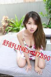 台中外送茶line:md7890台中外約,台中茶莊,台中外送茶Telegram:gw789、_台中外送茶line:md7890台中外約,台中茶莊,台中外送茶Telegram:gw789、_0