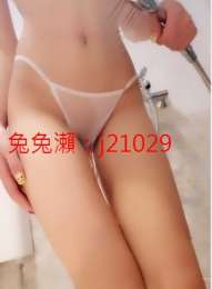 +兔兔瀨 j 2 1 0 2 9 快來試試饑渴難耐的大咪咪_+兔兔瀨 j 2 1 0 2 9 快來試試饑渴難耐的大咪咪_0