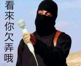 我的大頭貼__0