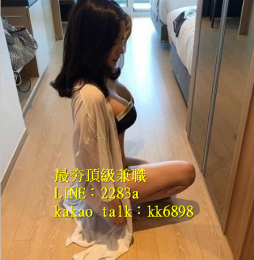 北中南出差找小姐+LINE:2283a kakao talk：kk6898_北中南出差找小姐+LINE:2283a kakao talk：kk6898_10