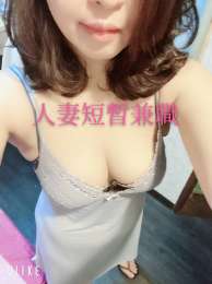 台南 南區  人妻 個人工作室_台南 南區  人妻 個人工作室_5