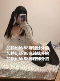 輔仁學生妹蘿莉型 小穴很淫蕩很緊 期待被塞滿_輔仁學生妹蘿莉型 小穴很淫蕩很緊 期待被塞滿_1