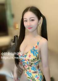 小妖外送茶加賴　_小妖外送茶加賴　_3