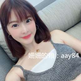  特色潮吹 揉胸舔奶 敏感易高潮的單親媽媽姍姍+line：aay84_ 特色潮吹 揉胸舔奶 敏感易高潮的單親媽媽姍姍+line：aay84_5