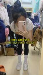   賴jk520x 剛小海的學生妹小芝 表面青春內心嬴蕩很享受被大肉棒_  賴jk520x 剛小海的學生妹小芝 表面青春內心嬴蕩很享受被大肉棒_1
