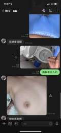 忽然被打開開關_忽然被打開開關_2