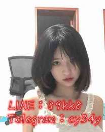 本土茶莊全台服務  濕噠噠的3P性愛 加賴 89kk8 Telegram：cy34y_本土茶莊全台服務  濕噠噠的3P性愛 加賴 89kk8 Telegram：cy34y_3