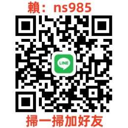 本土茶莊全台服務 濕噠噠的3P性愛 加賴 茶莊 Telegram：@ons880_本土茶莊全台服務 濕噠噠的3P性愛 加賴 茶莊 Telegram：@ons880_7