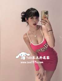 約妹+賴998433 混血兒兼職 爆乳正妹_約妹+賴998433 混血兒兼職 爆乳正妹_2