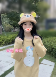 TG密我： @line茶妹 在讀生兼職喲 敏感穴穴緊水多易高潮 加萊：茶妹_TG密我： @line茶妹 在讀生兼職喲 敏感穴穴緊水多易高潮 加萊：茶妹_9