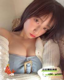 喝茶嗎？臺灣美女如雲任你選·性福人生隨你享_喝茶嗎？臺灣美女如雲任你選·性福人生隨你享_4