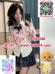 #無套內射18歲學生妹 愛愛經驗極少 非常青澀 _#無套內射18歲學生妹 愛愛經驗極少 非常青澀 _5